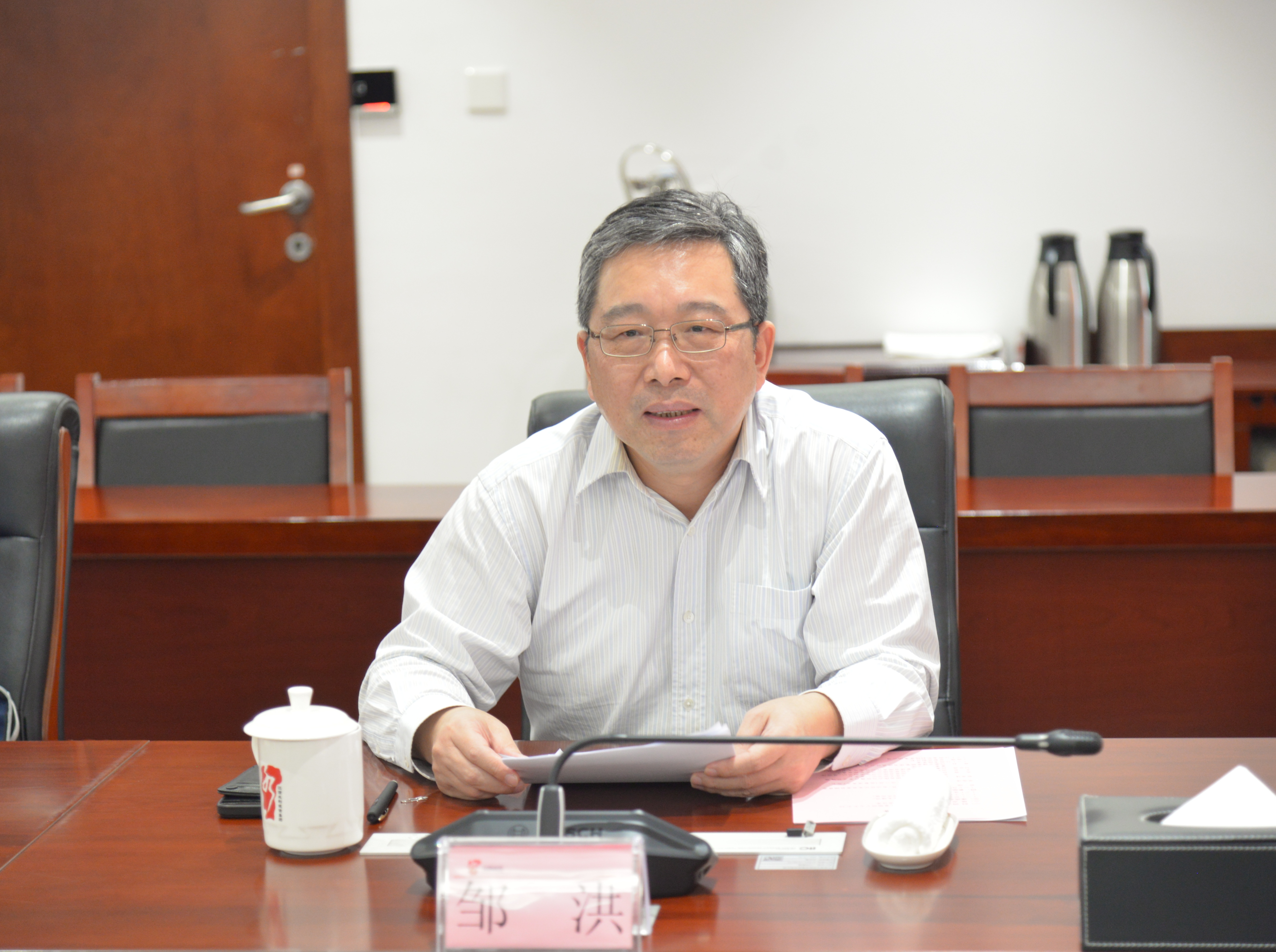 內(nèi)蒙古國資委赴集團(tuán)調(diào)研交流