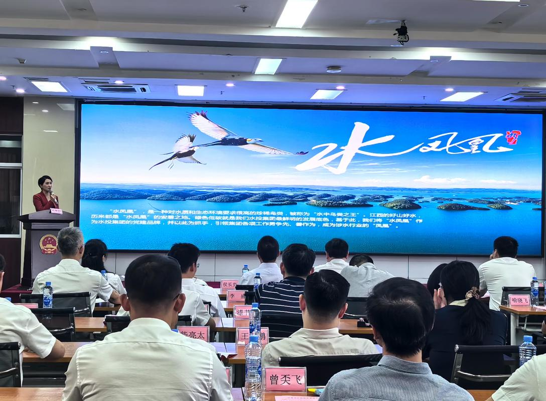 10.21 培訓(xùn)班8.png