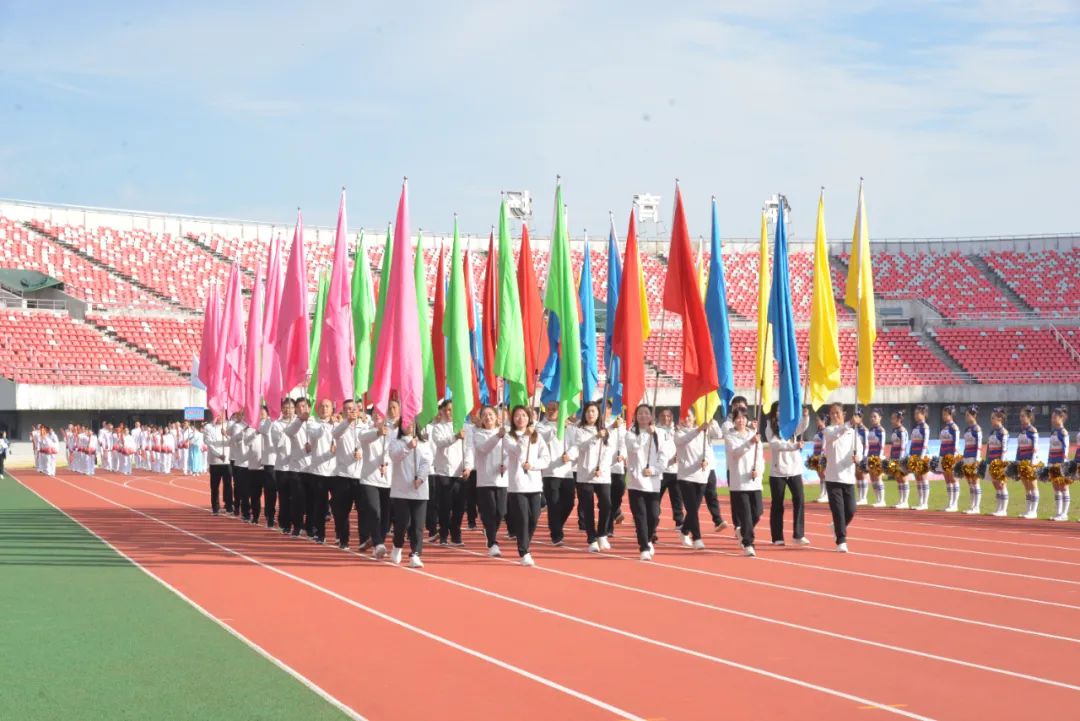 凝心聚力跟黨走·團結奮進新征程——省水投集團2024年職工運動會隆重開幕