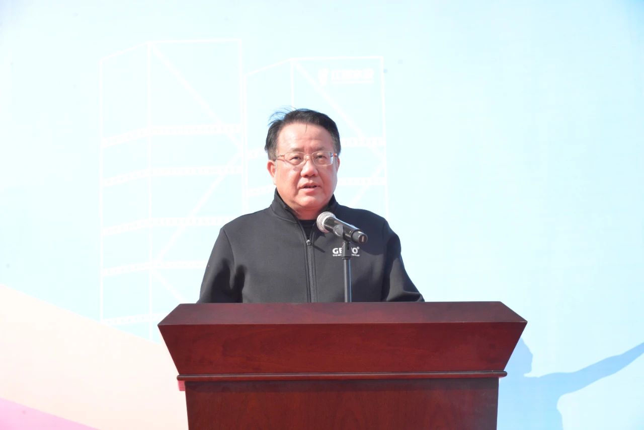 凝心聚力跟黨走·團結奮進新征程——省水投集團2024年職工運動會隆重開幕