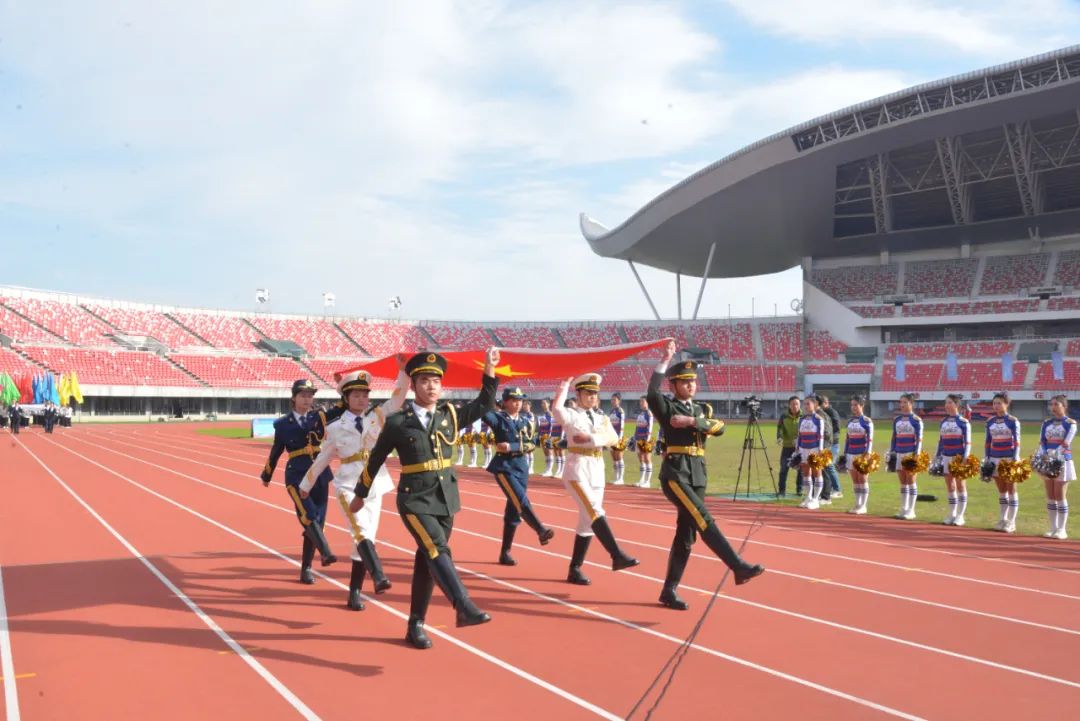 凝心聚力跟黨走·團結奮進新征程——省水投集團2024年職工運動會隆重開幕