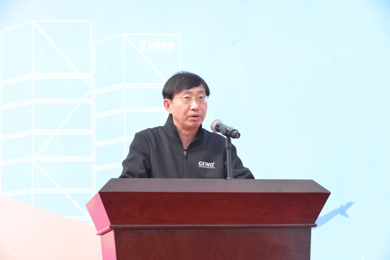 凝心聚力跟黨走·團結奮進新征程——省水投集團2024年職工運動會隆重開幕