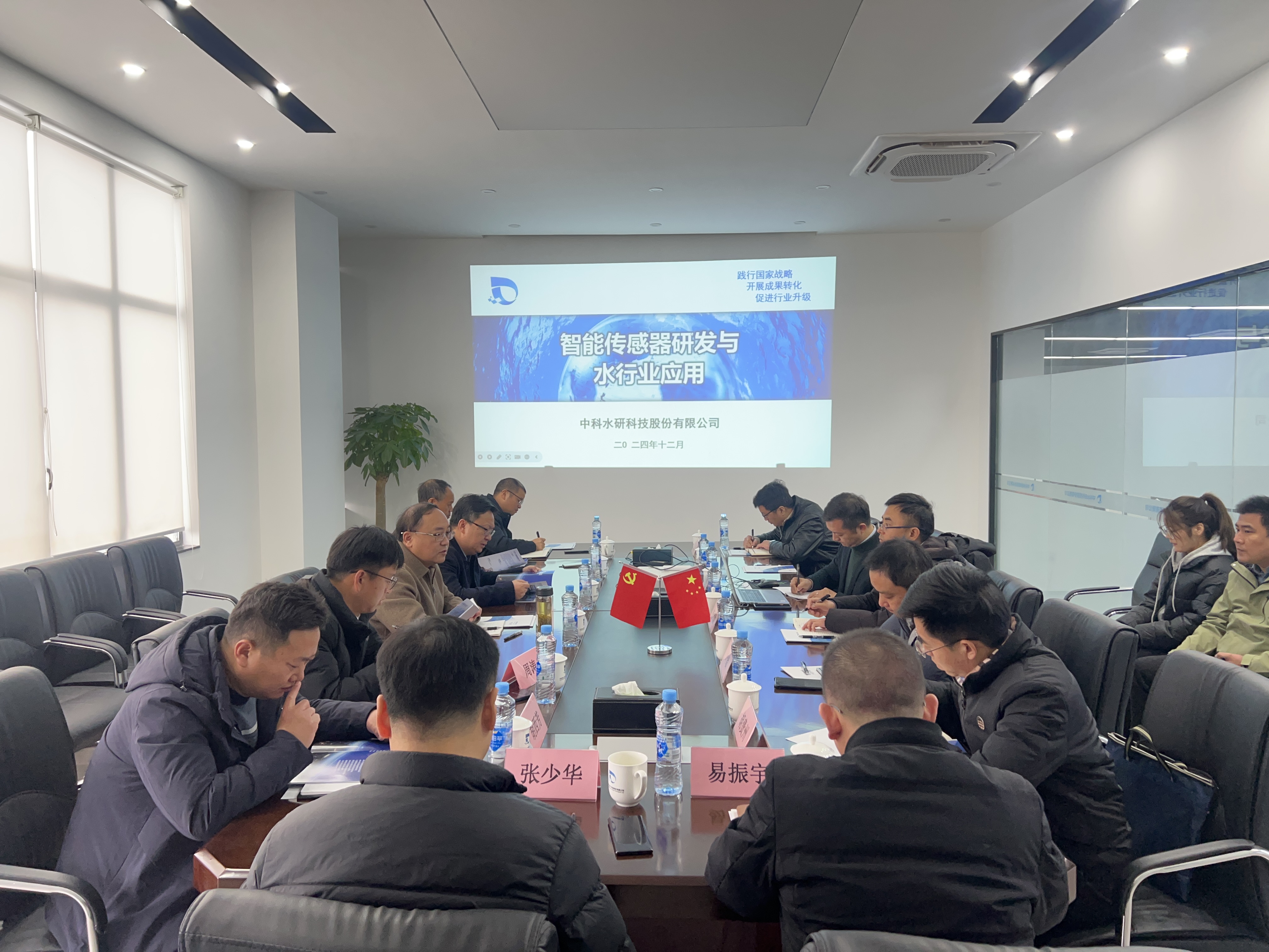 廖小春調(diào)研科技創(chuàng)新與產(chǎn)業(yè)數(shù)字化轉(zhuǎn)型工作