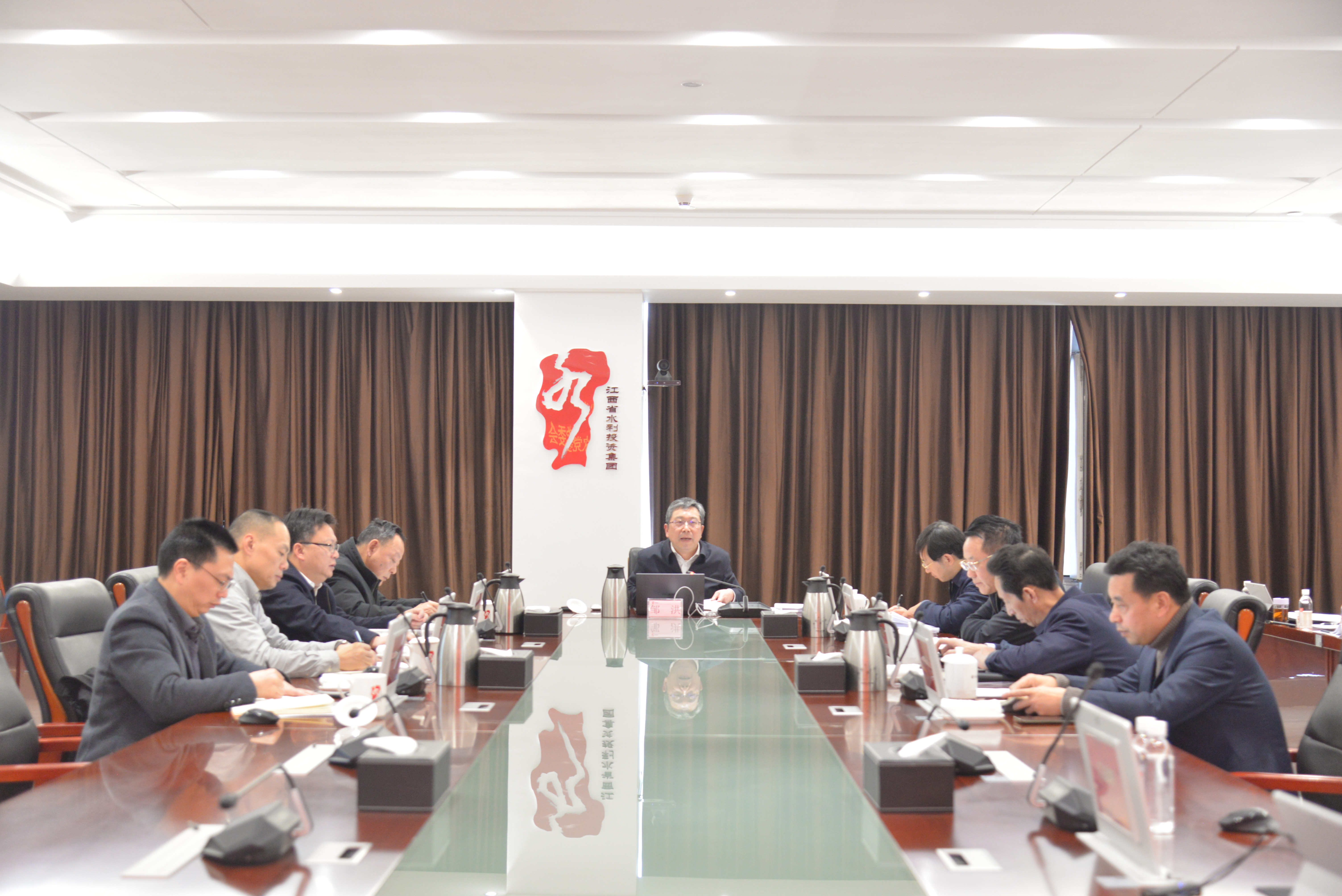 集團(tuán)召開黨委會(huì)傳達(dá)學(xué)習(xí)省委十五屆七次全體會(huì)議精神