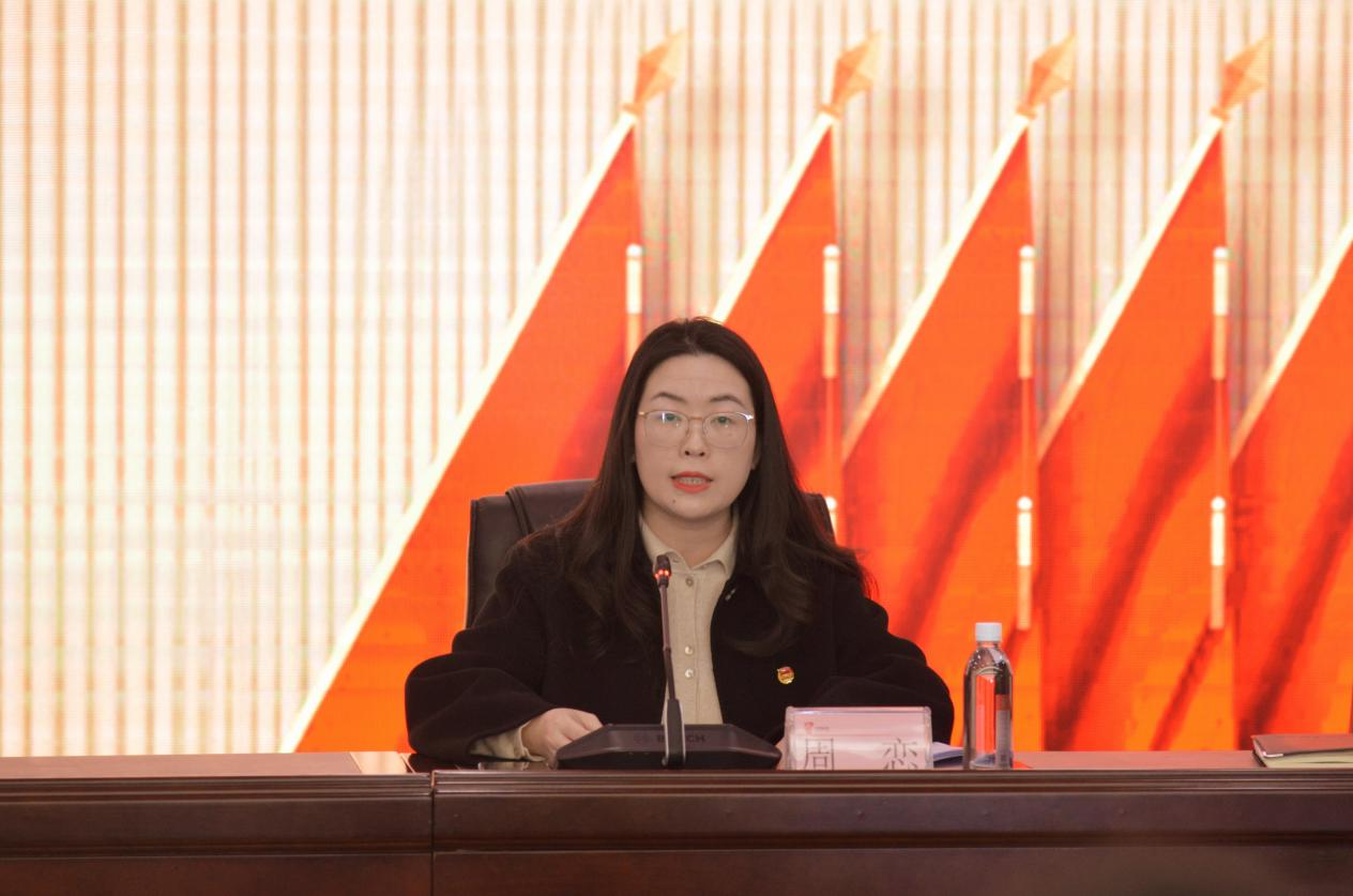 共青團(tuán)江西省水利投資集團(tuán)有限公司第三次代表大會(huì)勝利召開