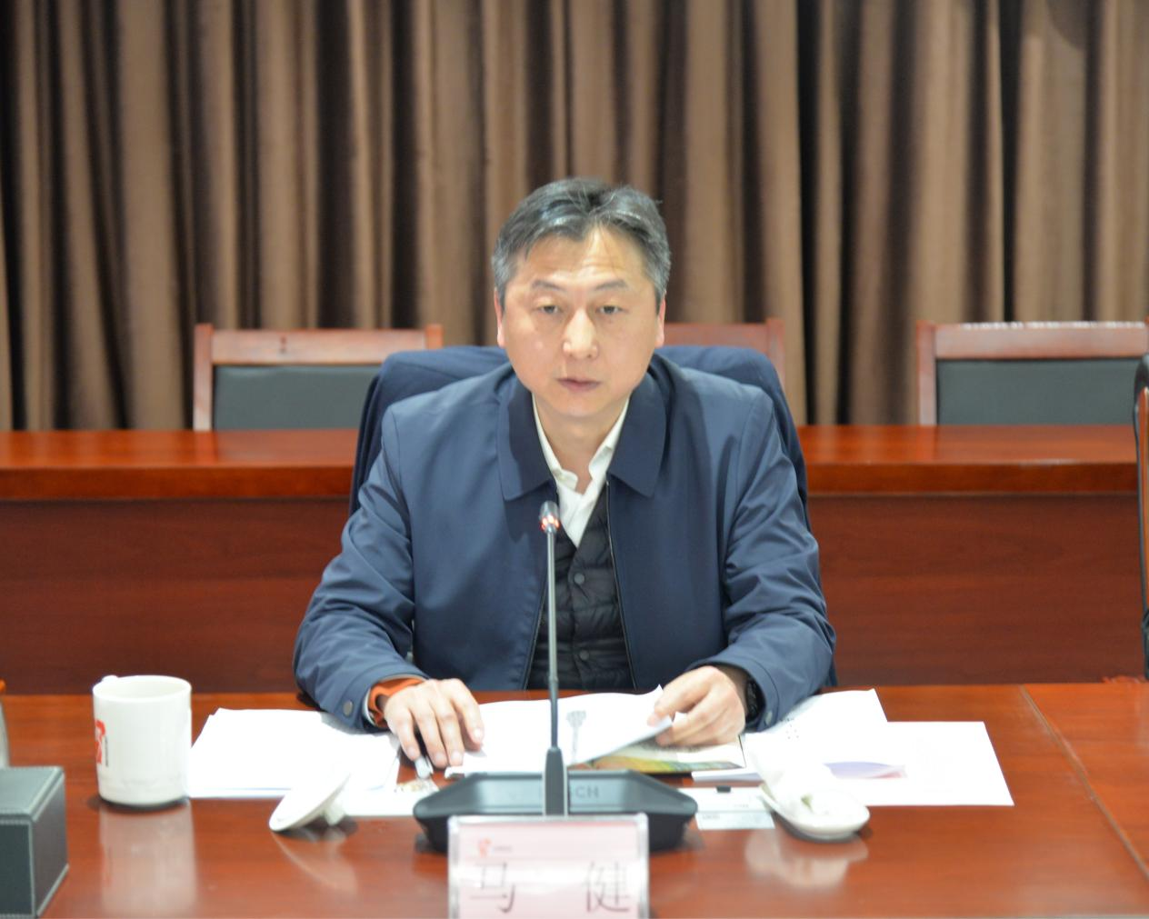 省水投集團(tuán)召開集團(tuán)黨委2024年度黨員領(lǐng)導(dǎo)干部民主生活會