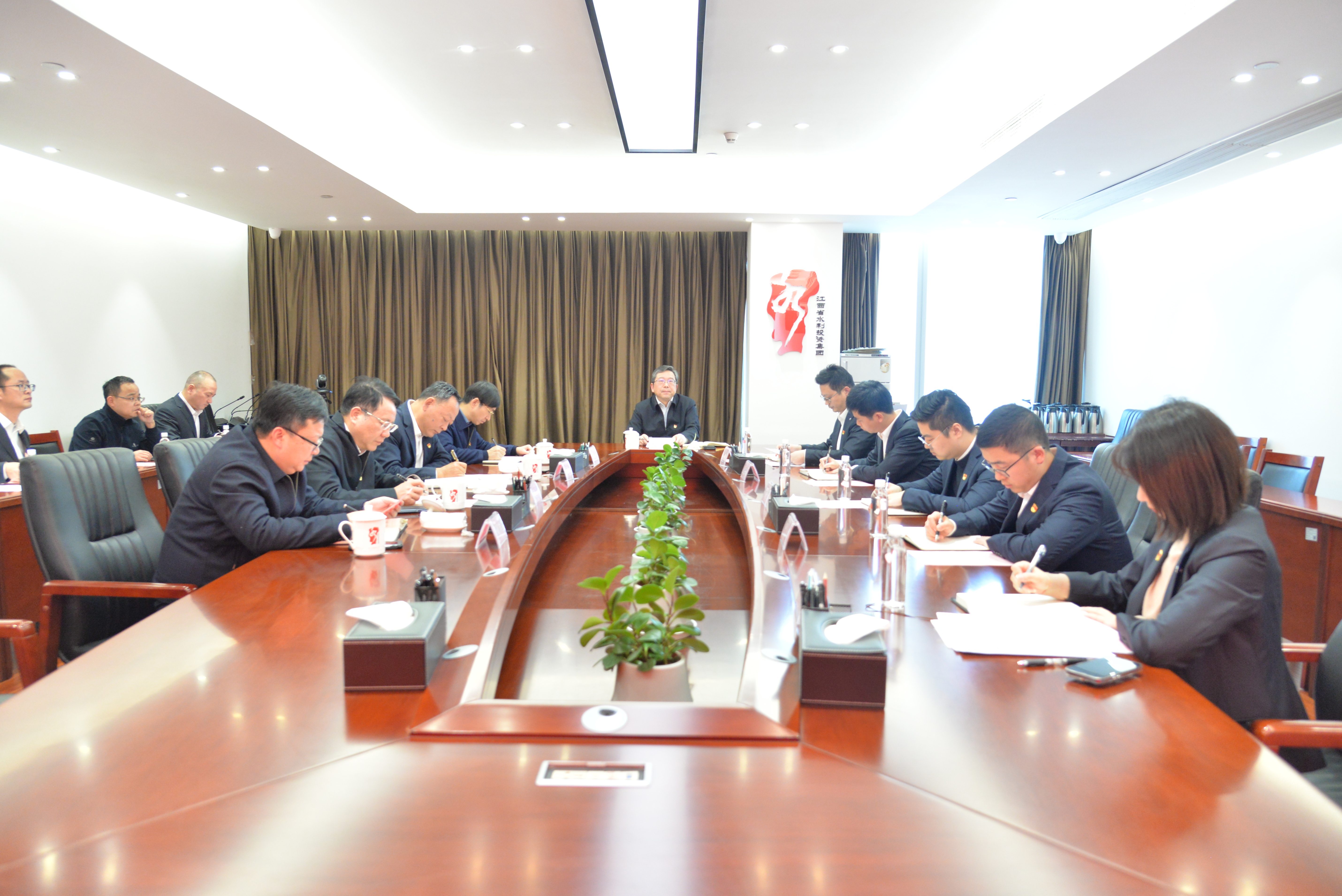省水投集團召開全面從嚴治黨專題會商會