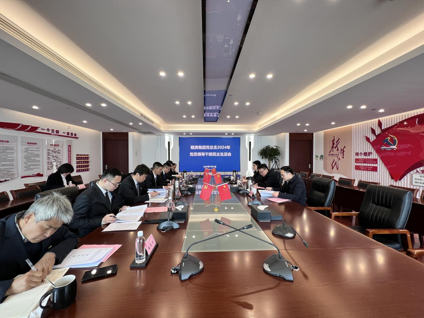 集團(tuán)領(lǐng)導(dǎo)督導(dǎo)各二級公司2024年度黨員領(lǐng)導(dǎo)干部民主生活會