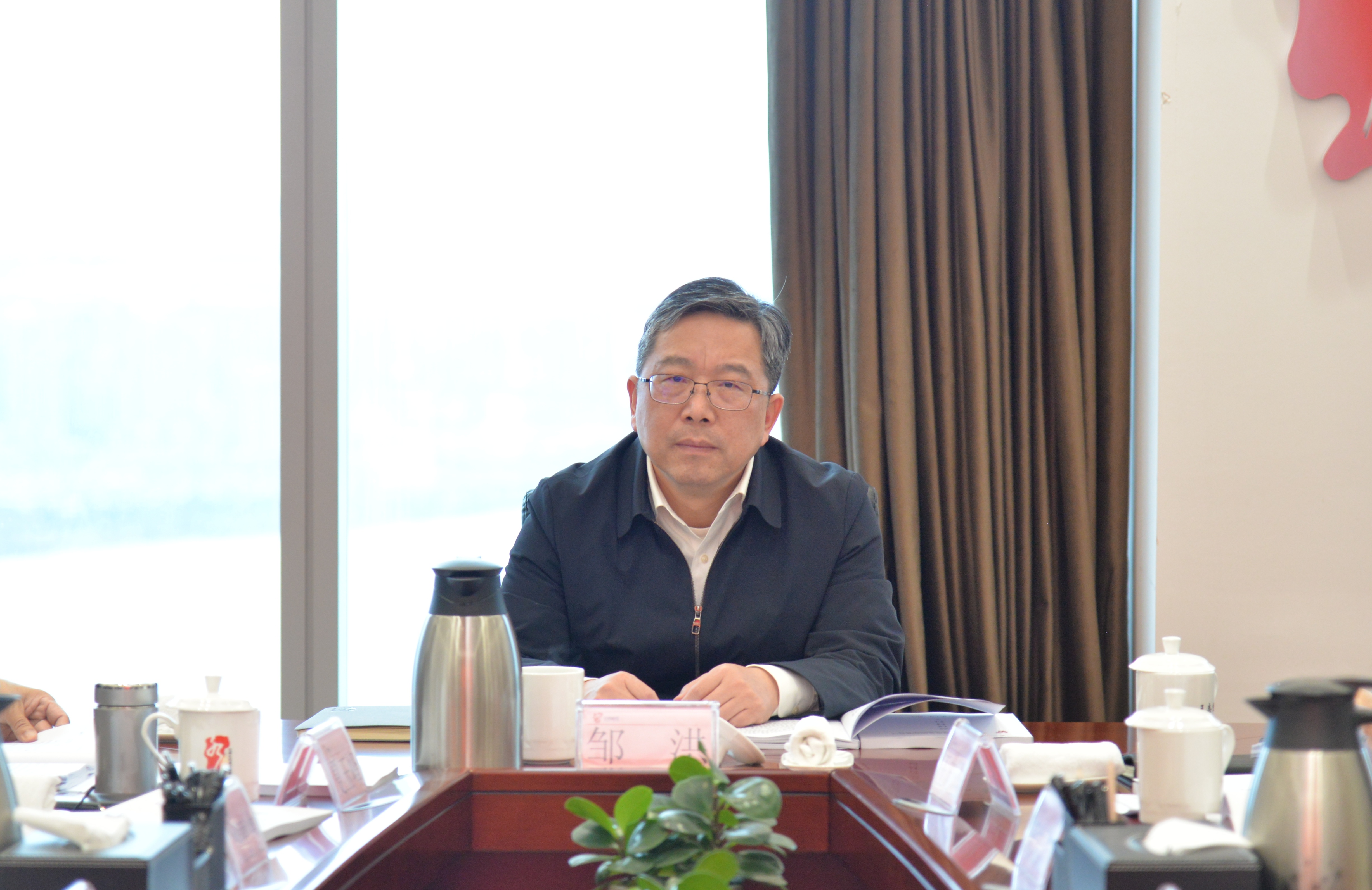 省水投集團召開2025年董事會第四次會議（現(xiàn)場會）