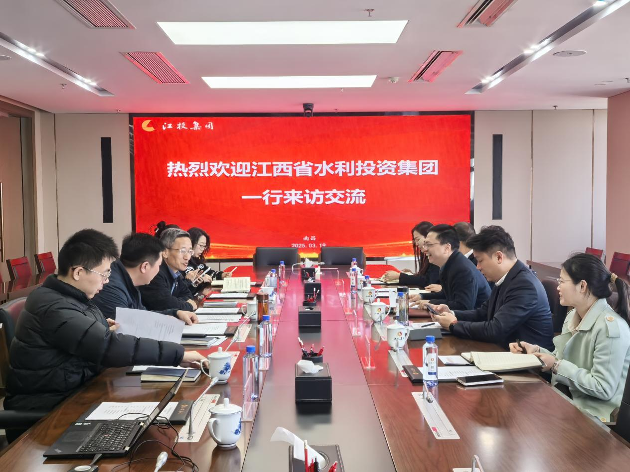 吳海真帶隊赴江投集團和江鹽集團交流座談