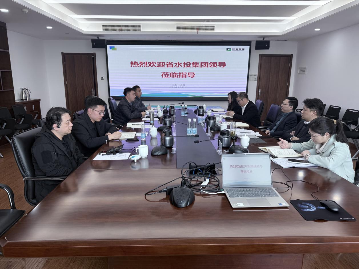 吳海真帶隊赴江投集團和江鹽集團交流座談