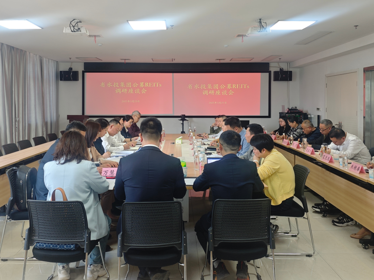 王諍帶隊赴景德鎮(zhèn)水務(wù)、樂平潤泉開展調(diào)研及安全環(huán)保督導(dǎo)工作