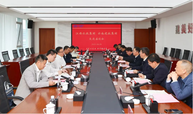 廖小春一行赴云南水投公司和貴州水投集團(tuán)考察調(diào)研