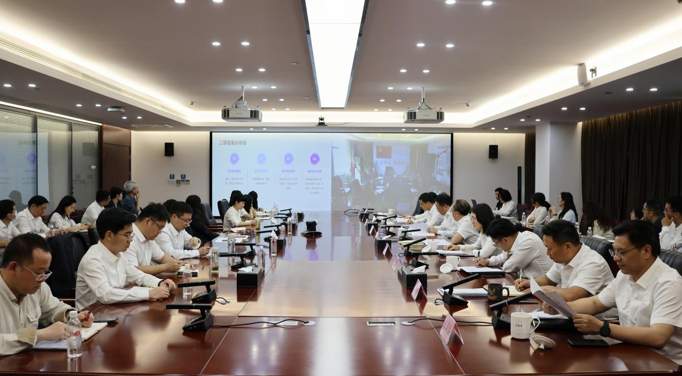 陳龍祥出席指導(dǎo)省水務(wù)集團(tuán)一季度工作總結(jié)會(huì)