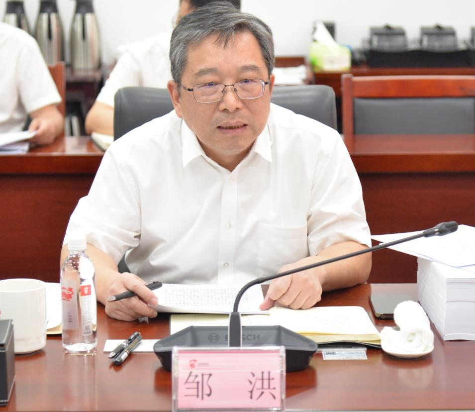 省國資委黨委書記、主任肖云一行赴省水投集團調(diào)研