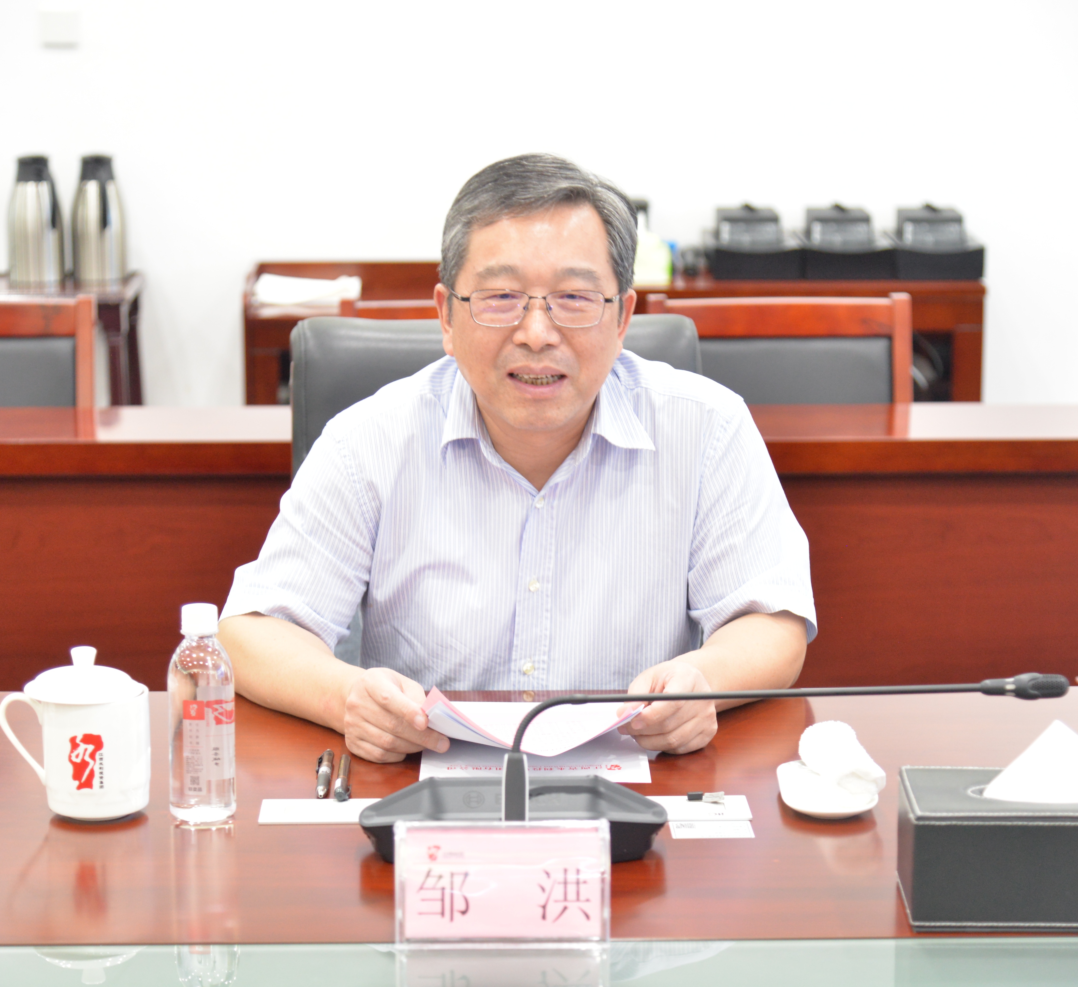 鄒洪與工商銀行江西省分行黨委書記、行長(zhǎng)李思林一行交流座談