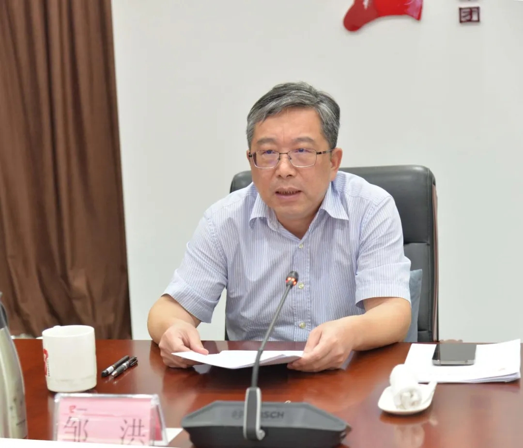 省水投集團(tuán)召開黨委理論學(xué)習(xí)中心組2025年第四期專題集體學(xué)習(xí)會