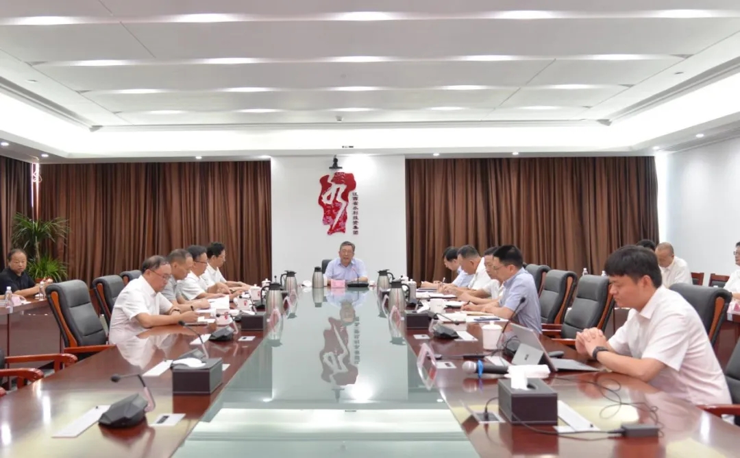 省水投集團(tuán)召開黨委理論學(xué)習(xí)中心組2025年第四期專題集體學(xué)習(xí)會