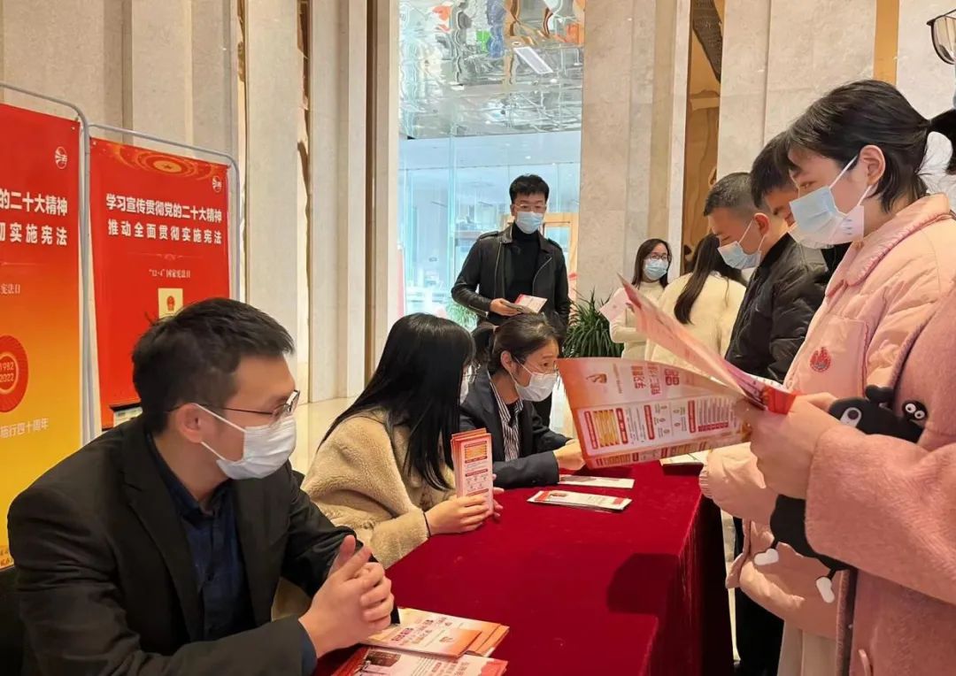 “憲”在行動(dòng)！省水投集團(tuán)弘揚(yáng)法治精神 護(hù)航高質(zhì)量發(fā)展