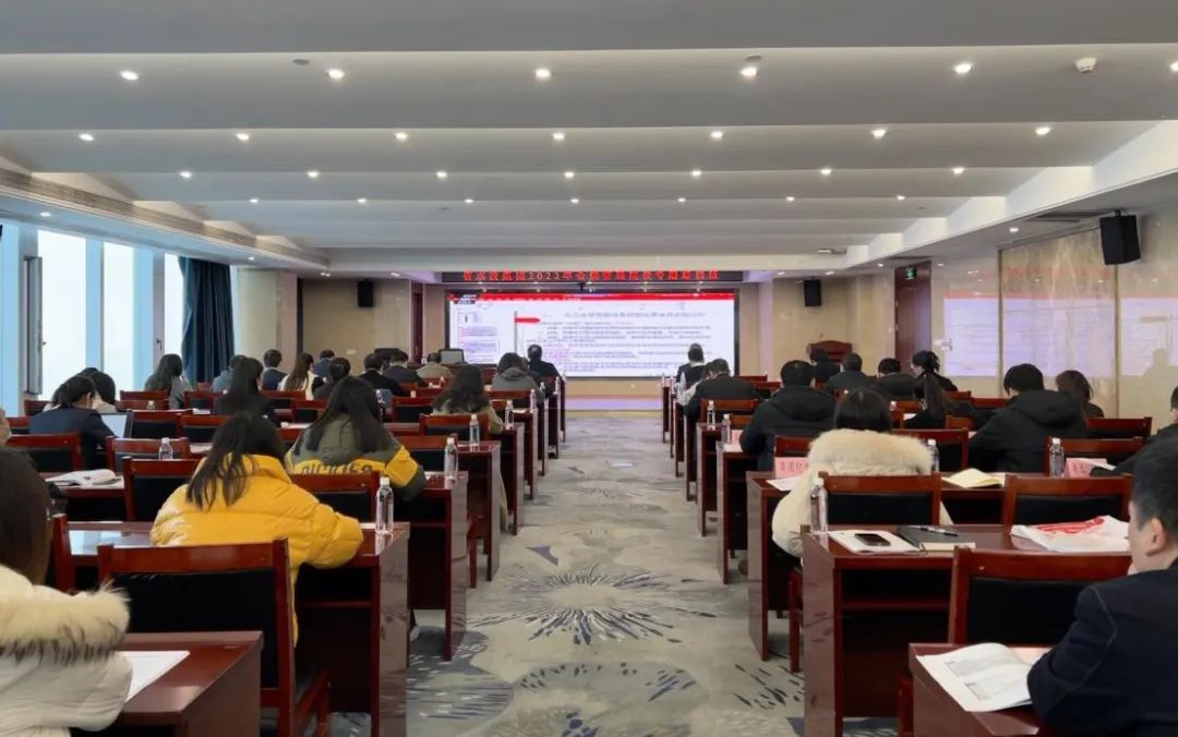 “憲”在行動(dòng)！省水投集團(tuán)弘揚(yáng)法治精神 護(hù)航高質(zhì)量發(fā)展