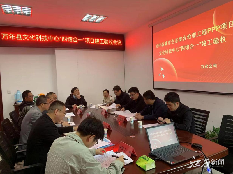 江西水投：以“四邊機(jī)制、八張清單”“檢”準(zhǔn)問(wèn)題、“改”出實(shí)效 扎實(shí)推動(dòng)主題教育開好局起好步