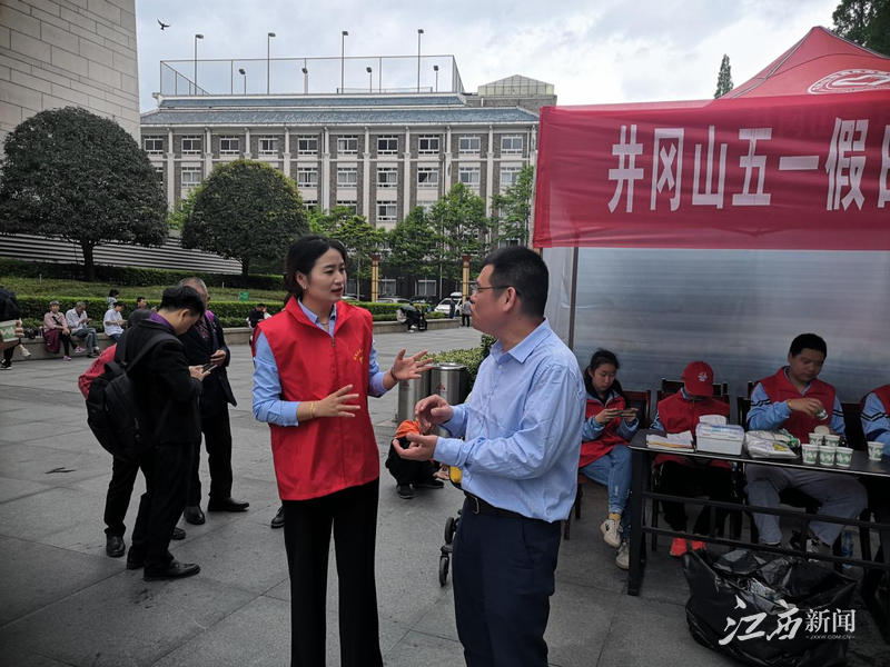 江西水投：以“四邊機(jī)制、八張清單”“檢”準(zhǔn)問(wèn)題、“改”出實(shí)效 扎實(shí)推動(dòng)主題教育開好局起好步