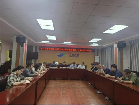 省水務(wù)集團“五種模式”開展學(xué)習(xí) 助推主題教育入腦入心