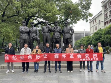 省水務(wù)集團“五種模式”開展學(xué)習(xí) 助推主題教育入腦入心