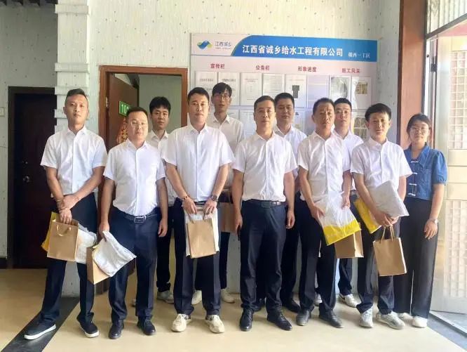 誠(chéng)鄉(xiāng)公司黨支部探索“旗幟領(lǐng)航”新路徑