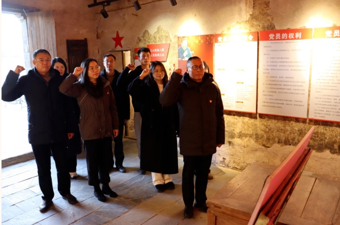 潤泉科工黨支部開展2023年黨風(fēng)廉政宣傳活動