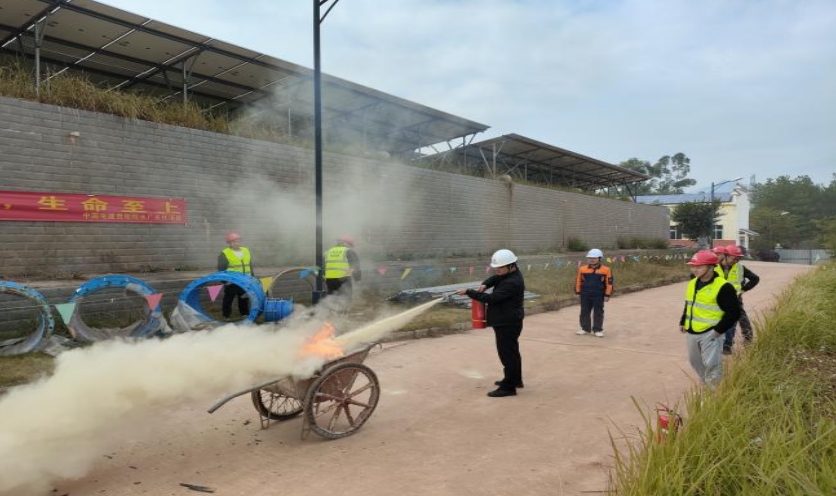 繃緊安全之弦，筑牢安全防線——省水投能源公司從嚴(yán)從實(shí)抓好安全生產(chǎn)各項(xiàng)工作