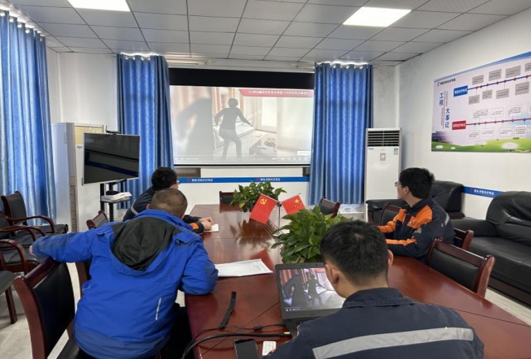 繃緊安全之弦，筑牢安全防線——省水投能源公司從嚴(yán)從實(shí)抓好安全生產(chǎn)各項(xiàng)工作