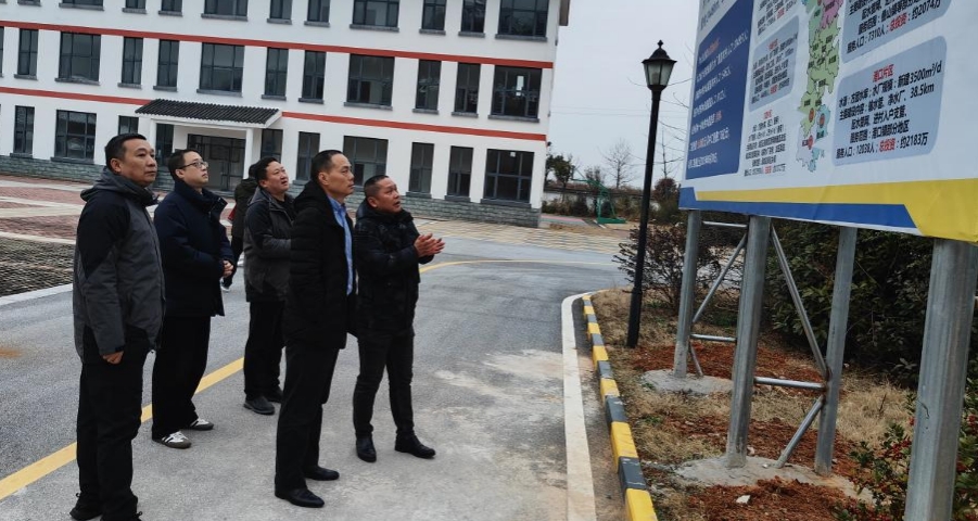 繃緊安全之弦，筑牢安全防線——省水投能源公司從嚴(yán)從實(shí)抓好安全生產(chǎn)各項(xiàng)工作