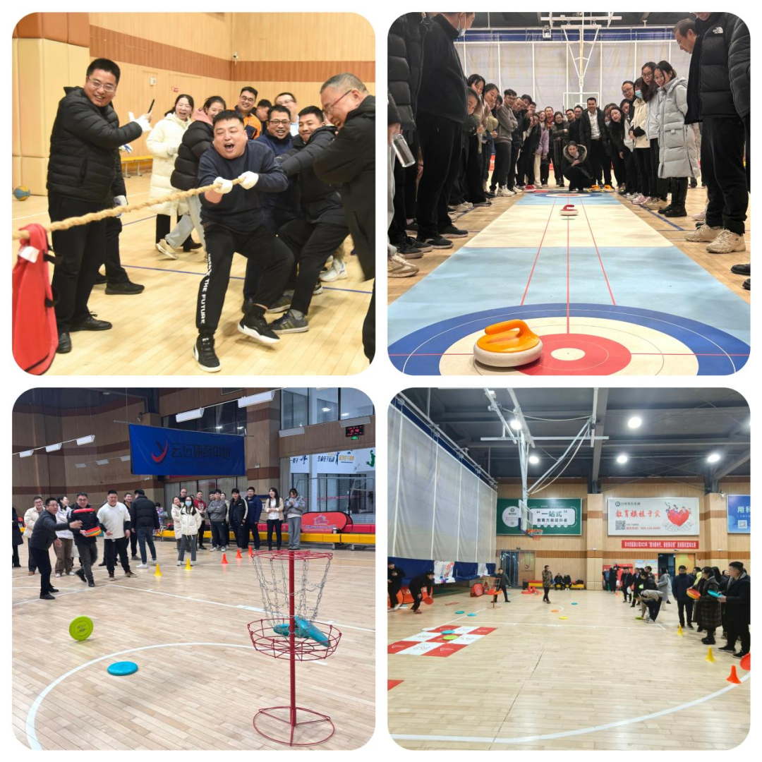 能源公司工會開展迎新春趣味運動會