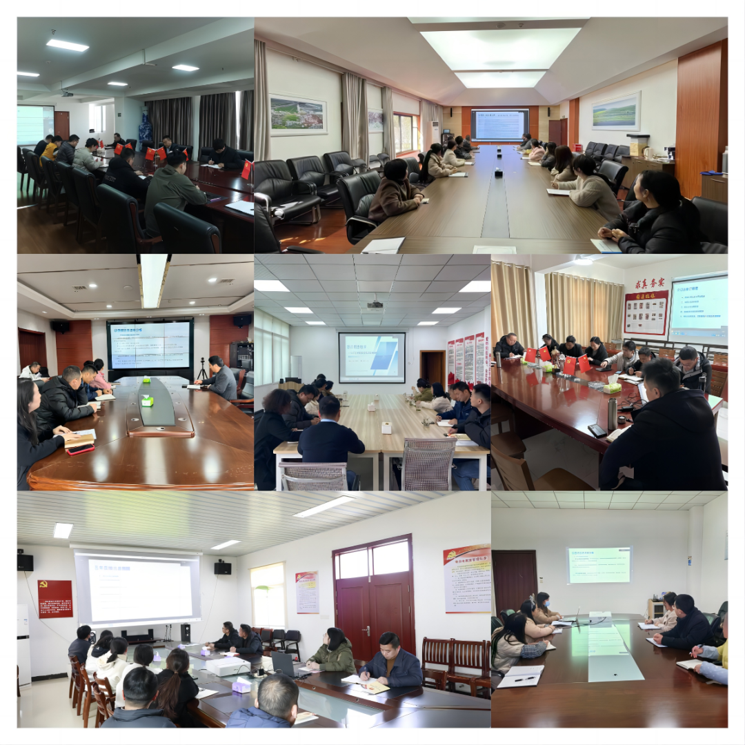 “三普”專欄·普法丨贛農(nóng)集團舉辦新《公司法》專題培訓(xùn)
