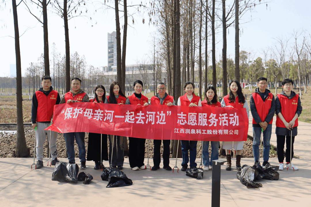 潤泉科工開展學(xué)雷鋒主題志愿服務(wù)系列活動