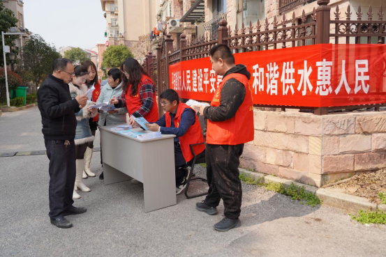 3·15我們在行動丨水務(wù)集團開展3·15消費者權(quán)益日供水宣傳活動