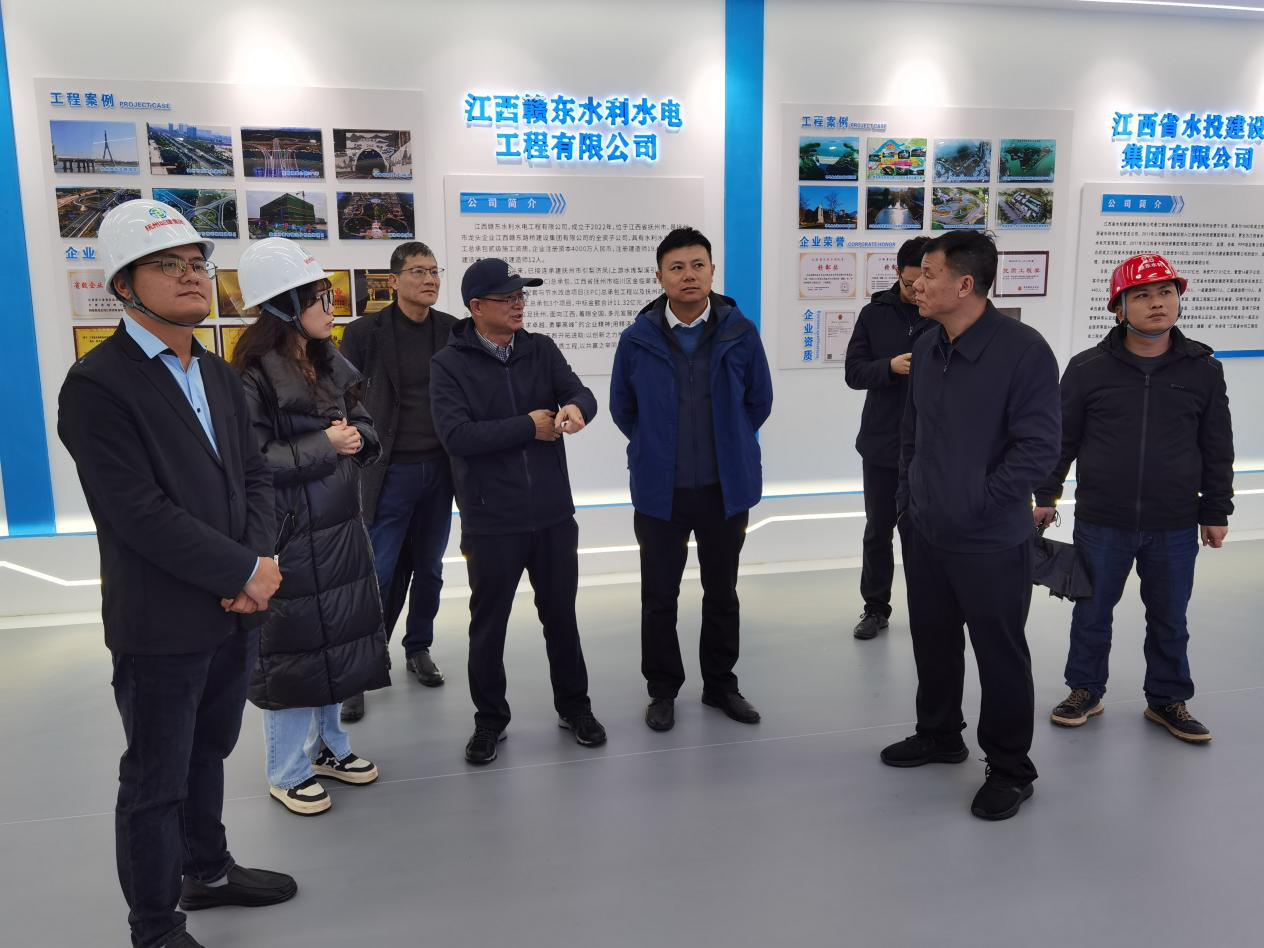 省水利廳專家組赴建設集團重點項目開展汛前防洪隱患檢查暨安全生產(chǎn)檢查
