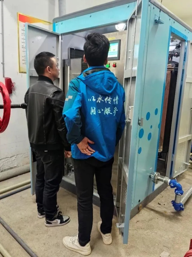 提升“水動(dòng)力”！潤(rùn)泉科工高品質(zhì)供水項(xiàng)目建設(shè)穩(wěn)步推進(jìn)