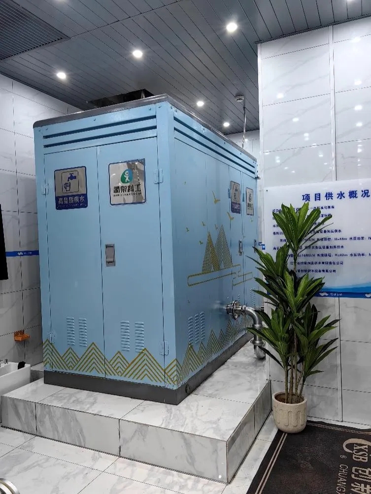 提升“水動(dòng)力”！潤(rùn)泉科工高品質(zhì)供水項(xiàng)目建設(shè)穩(wěn)步推進(jìn)