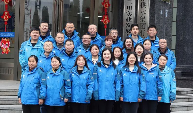 連續(xù)3年！鷹潭供水再獲“水業(yè)最具社會(huì)責(zé)任服務(wù)企業(yè)”