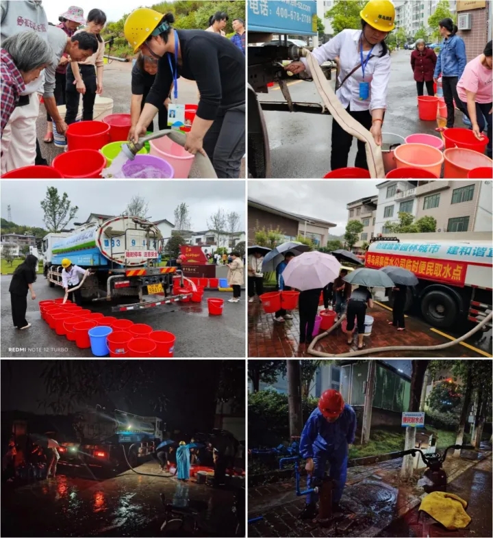 尋烏潤(rùn)泉:送水保供暖民心 錦旗連連顯真情