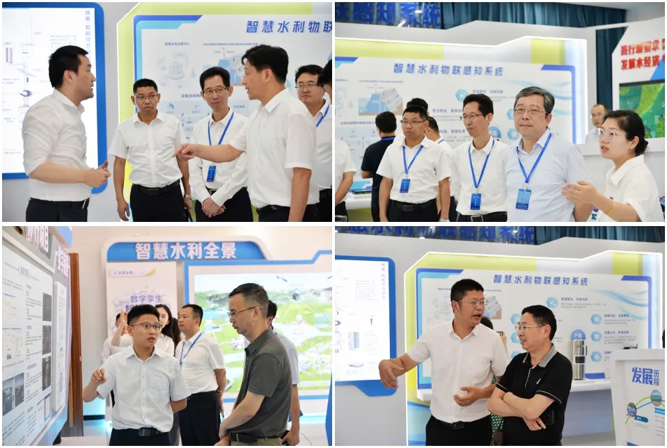 省水投江河信息承辦的首屆南方水網論壇智慧水利分論壇在昌成功舉辦