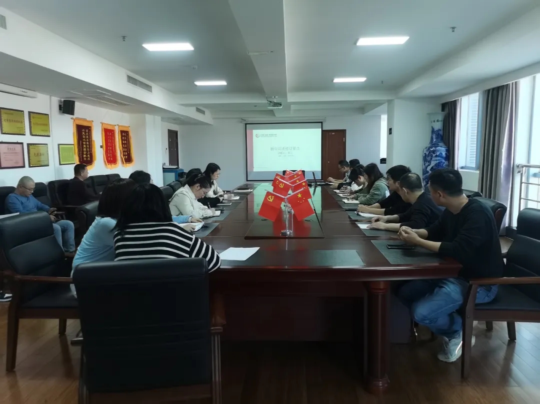 “三普”專欄·普法丨贛農(nóng)集團(tuán)“民法典宣傳月”系列活動