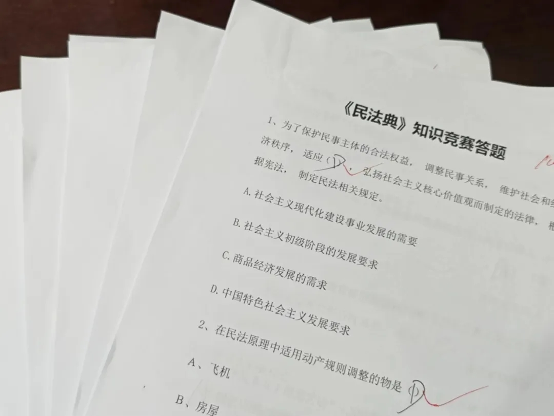 “三普”專欄·普法丨贛農(nóng)集團(tuán)“民法典宣傳月”系列活動