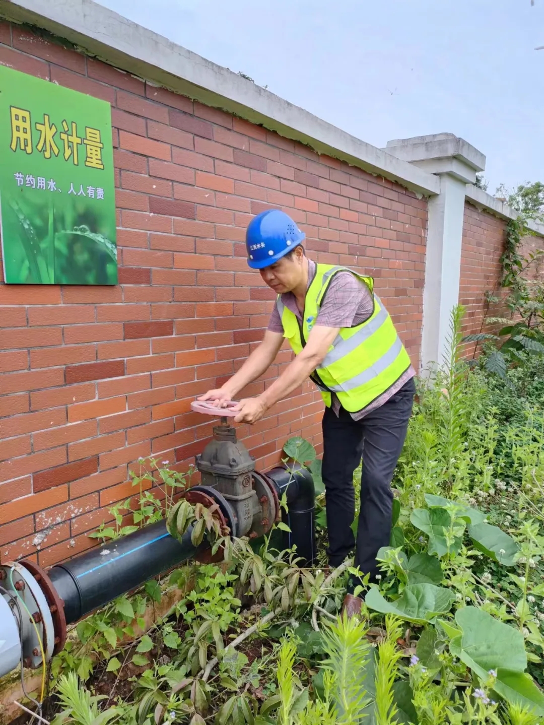 莘莘學子心 濃濃供水情丨省水務(wù)集團為廣大考生用水安全保駕護航