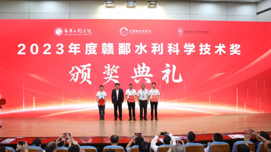 省水務(wù)集團(tuán)｜奮發(fā)進(jìn)取、乘勢(shì)而上，全力拼搶二季度！