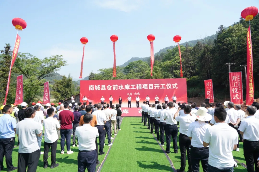 建設(shè)集團(tuán)｜建設(shè)全力沖刺二季度 奮力跑贏“上半場(chǎng)”