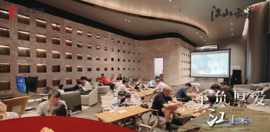 贛房集團丨奮戰(zhàn)二季度 拼勁實干攀新高