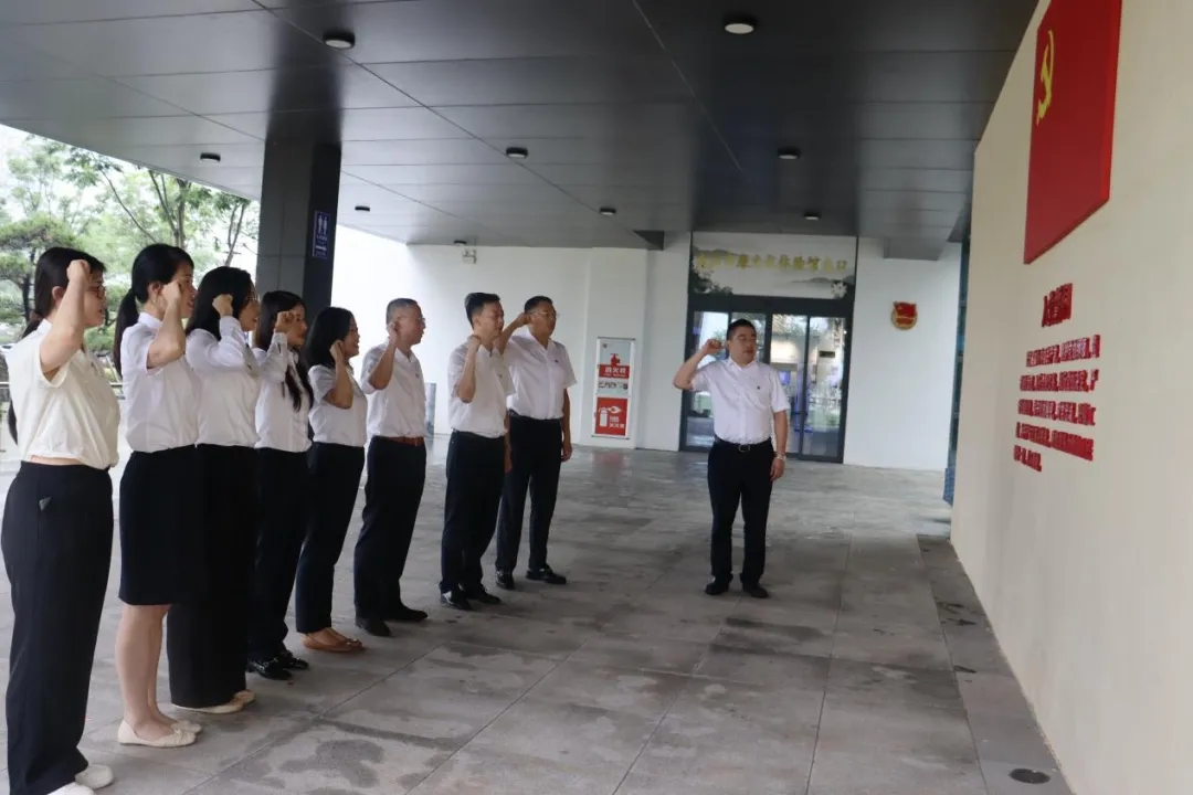 潤泉科工丨潤泉科工黨支部開展“受警醒 明底線知敬畏 迎‘七一’”主題黨日活動